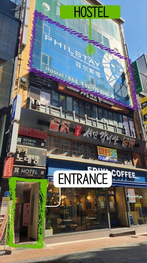 Philstay Myeongdong Station Soul Exteriér fotografie