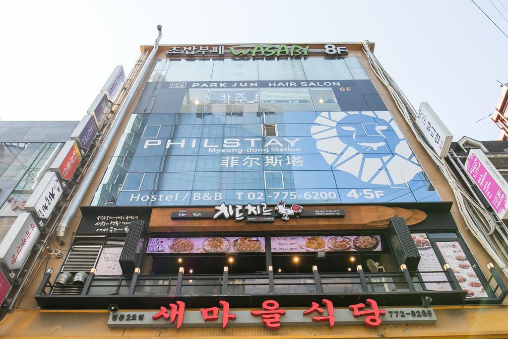 Philstay Myeongdong Station Soul Exteriér fotografie