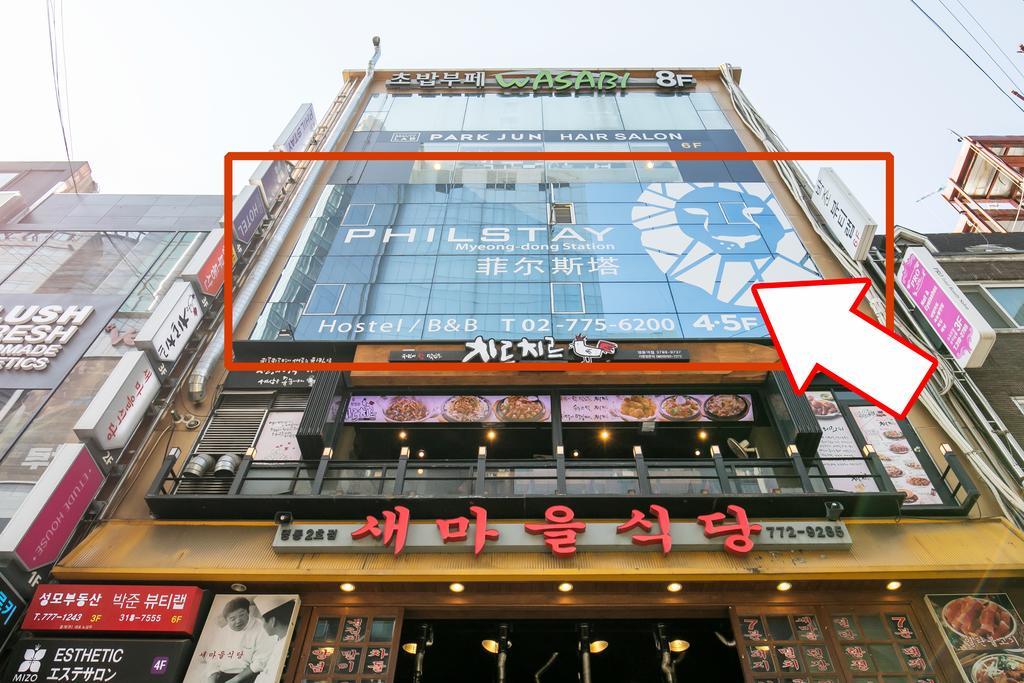 Philstay Myeongdong Station Soul Exteriér fotografie